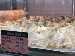 -白玉兰食品(甜云店)