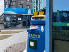 -上海航天创新创业中心