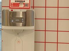 大堂-KPRO肯律轻食(淘金店)