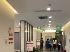 -爱康国宾体检中心(北京航天桥光耀东方分院)