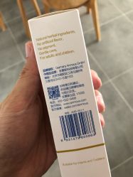点击看大图 -孩子王(新北万达广场店)