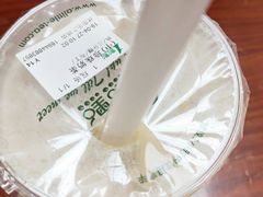 -1点点(新会店)