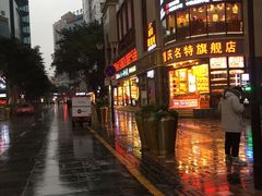 -八一好吃街·高品美食广场