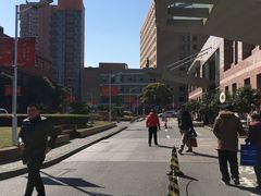 -上海市第七人民医院