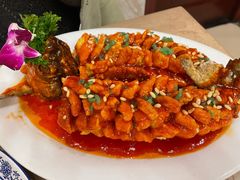 松鼠鱼-金牌餐厅·天津菜·八珍豆腐·老爆三(瓷房子店)