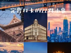 -武汉长江大桥