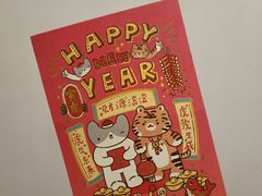 -猫的天空之城概念书店(苏州诚品店)