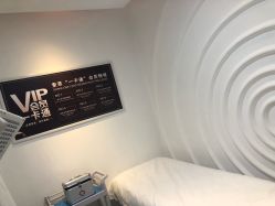 -索菲医疗整形美容