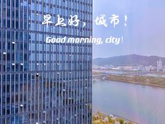 -长沙富力万达文华酒店