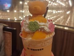 -捞神煲汤火锅(湖滨商业街店)