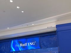 -the Roll'ING手作瑞士卷专门店(卓悦中心店)