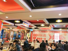 -沈姐万州烤鱼(沙坪坝七中店)
