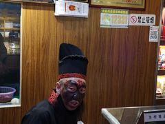 -張飛牛肉(锦里店)