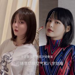 点击看大图 -崇尚GAVIN STYLE