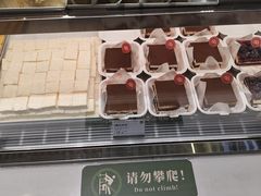 -尚酥坊·手工點心(七里庙店)
