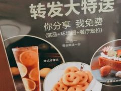 -RELLMAN莱尔曼牛扒(长安店)