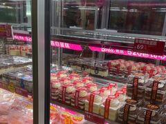-味多美蛋糕(亚非大厦店)