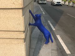 -中海环宇荟