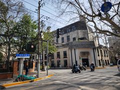 -黄浦区瑞金二路社区文化活动中心