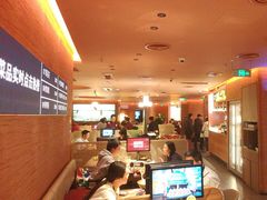 -巴奴毛肚火锅(京西大悦城店)