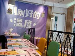 -85度C(上海广元店)