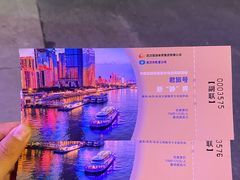 -武汉两江游览·夜游长江(汉口粤汉码头)