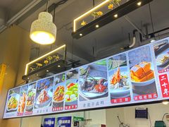 -百家鲜·杭帮菜