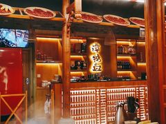 -谭鸭血老火锅 (云梦店)