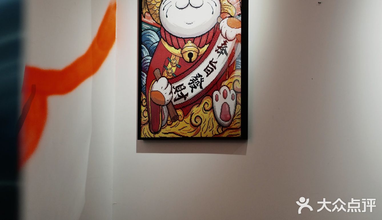 新店寫實｜包樂Bread Lok咖啡