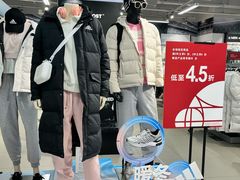 -阿迪达斯(八方汇精品优惠店)