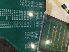 菜单-香港麦奀云吞面世家(中山二路店)