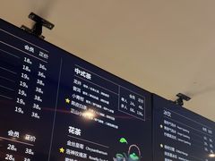 -魔方城市书房(中街益田店)