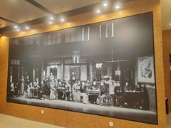 -北京人艺戏剧博物馆