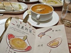 -BRBR叙利亚餐厅(总店)