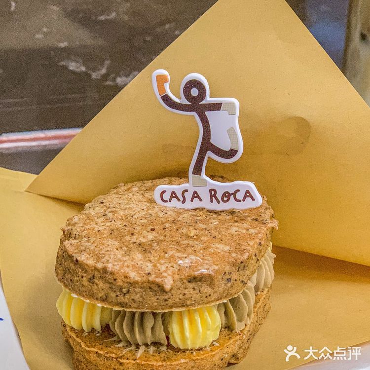 广州📍凤凰新村创意cafe 奶瓶特调超可爱🧡
