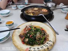 -野菌王牦牛肉汤锅