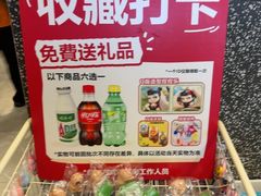 -韩宫宴和牛烤肉(宣州国购店)