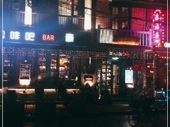 -德福楼咖啡吧(德福巷店)