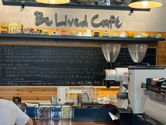 -Be Lived Cafe比例咖啡(摩天轮店)