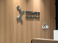 -库迪咖啡(万科云城一期店)