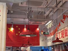 -冯校长老火锅(深圳福田店)