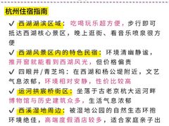 -中国茶叶博物馆(双峰馆区)