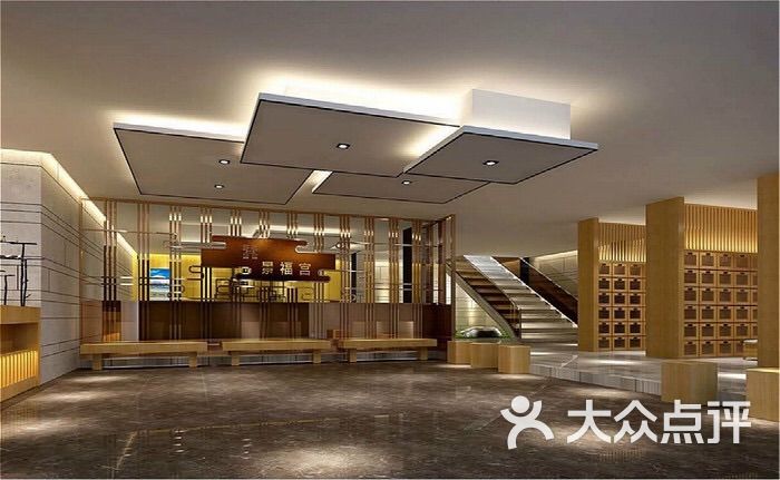 景福宫汗蒸馆图片 - 第121张