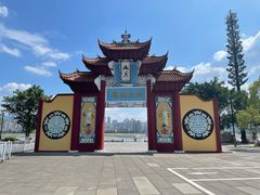 -丰都鬼城名山景区