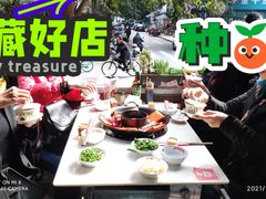 -龙厂长老火锅(抚琴店)