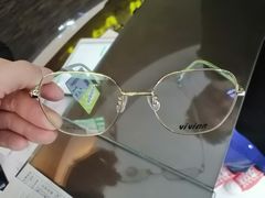 -宝岛眼镜(长沙侯家塘店)
