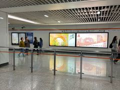 -常熟路(地铁站)