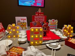 -海底捞火锅(天通苑华联店)