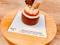 -TIENSTIENS将将(三里屯店)