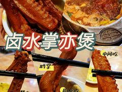 -广记餐厅(万福路店)